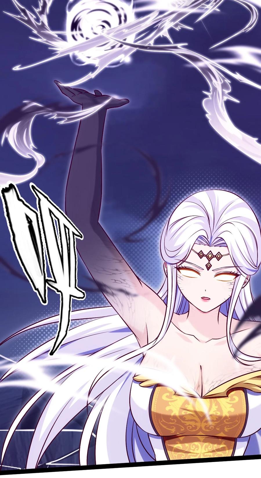 234他们生蛋去了！-魔兽剑圣异界纵横-大周互娱（第5张）