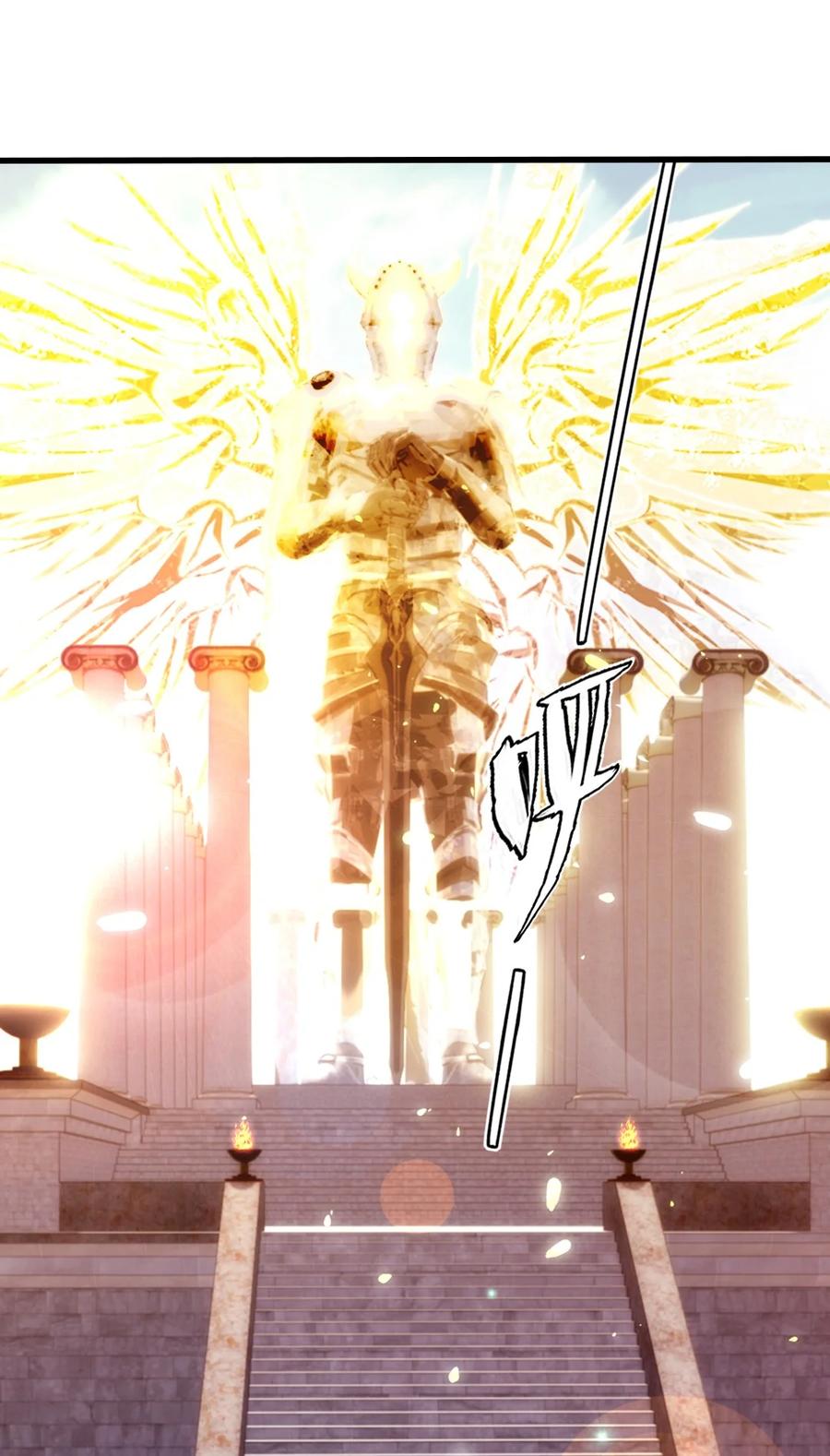 236今晚月色真美……-魔兽剑圣异界纵横-大周互娱（第18张）
