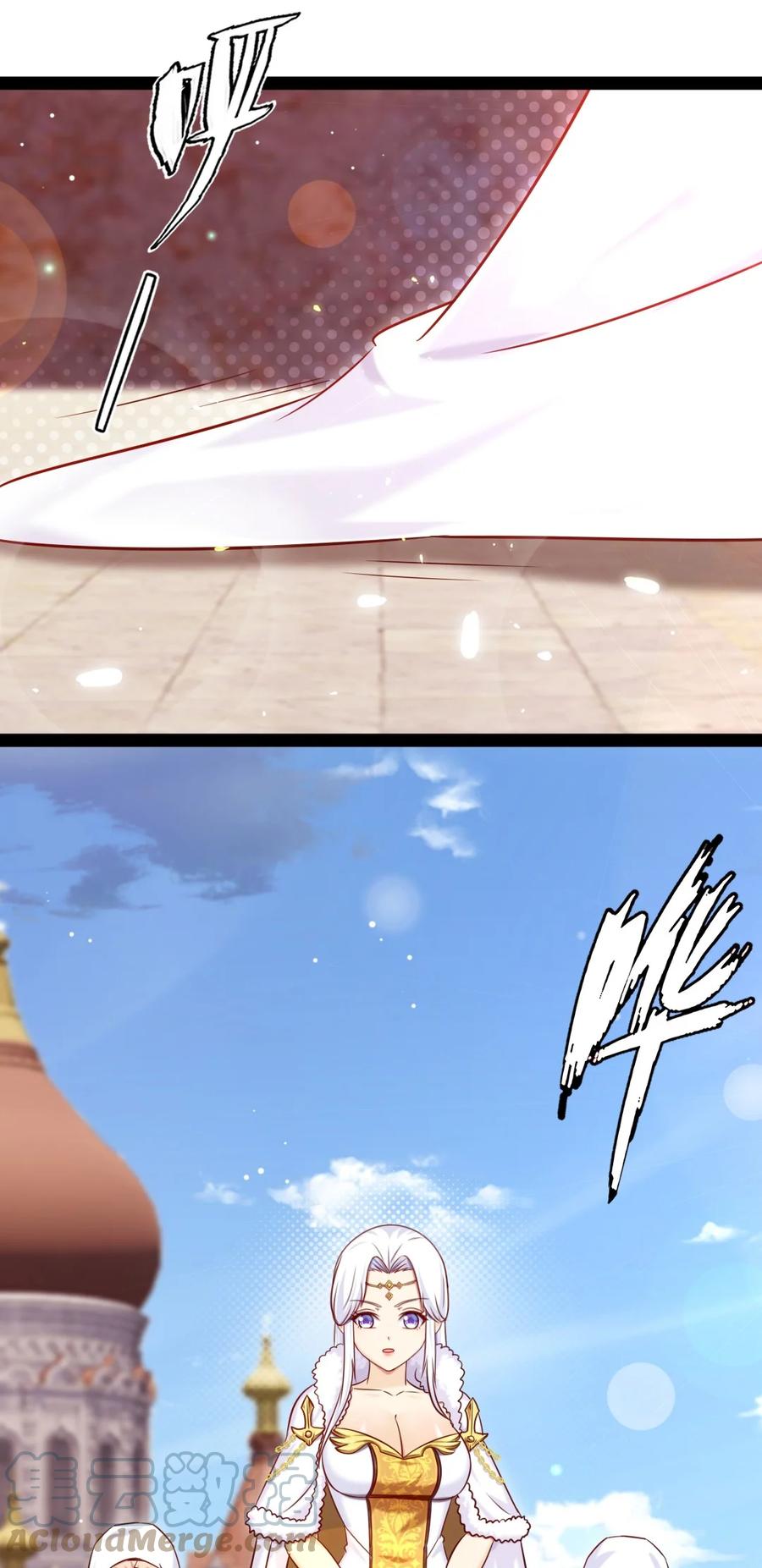 236今晚月色真美……-魔兽剑圣异界纵横-大周互娱（第20张）