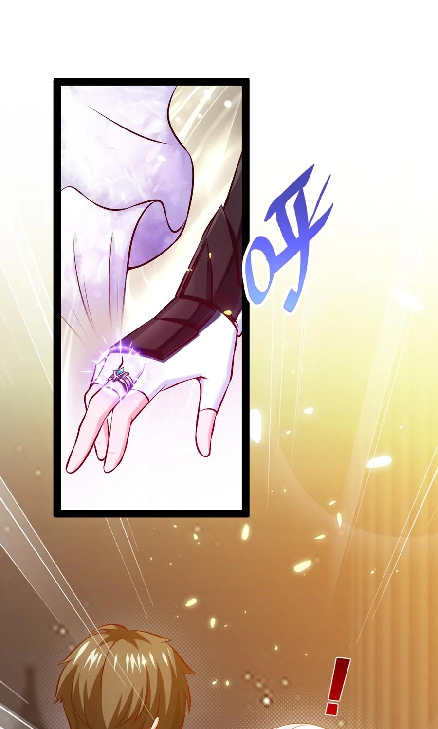 236今晚月色真美……-魔兽剑圣异界纵横-大周互娱（第7张）