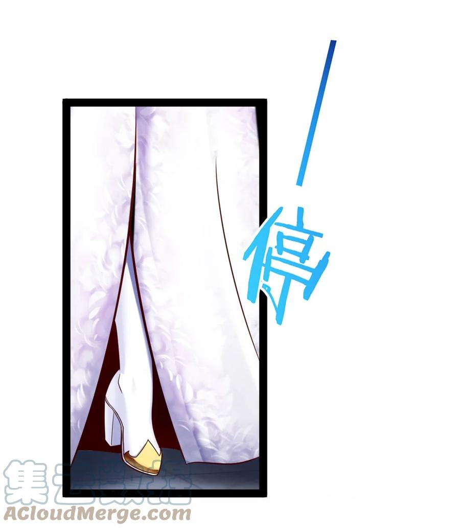 236今晚月色真美……-魔兽剑圣异界纵横-大周互娱（第14张）