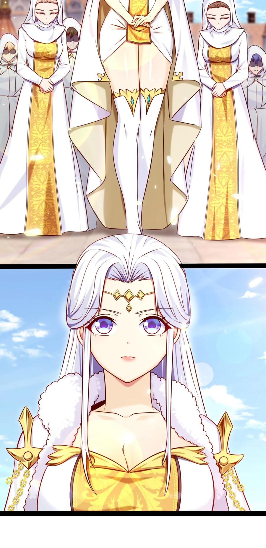 236今晚月色真美……-魔兽剑圣异界纵横-大周互娱（第21张）