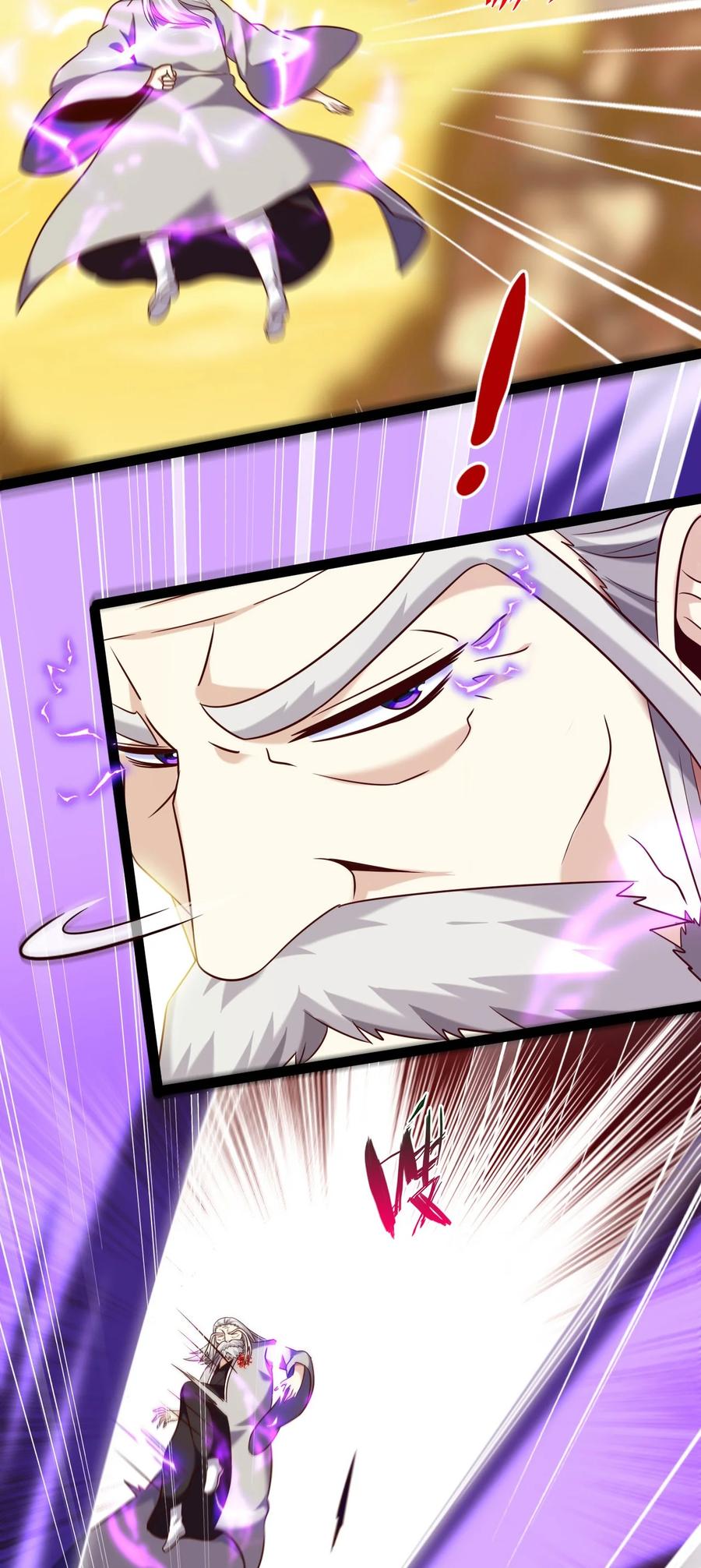 241红衣？莲叶？-魔兽剑圣异界纵横-大周互娱（第15张）