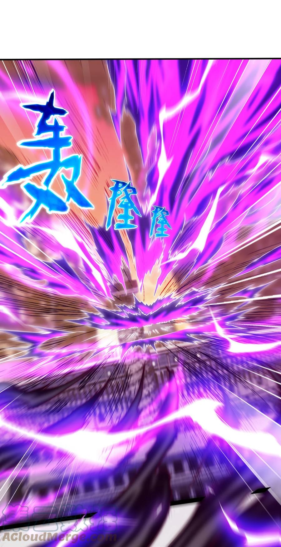 241红衣？莲叶？-魔兽剑圣异界纵横-大周互娱（第10张）