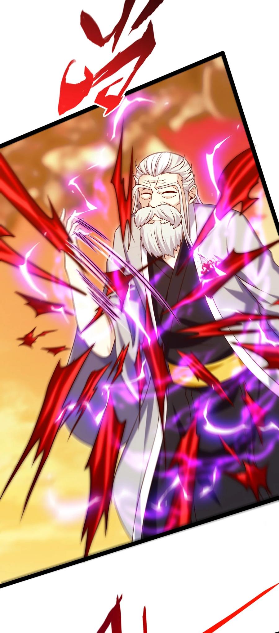 241红衣？莲叶？-魔兽剑圣异界纵横-大周互娱（第31张）