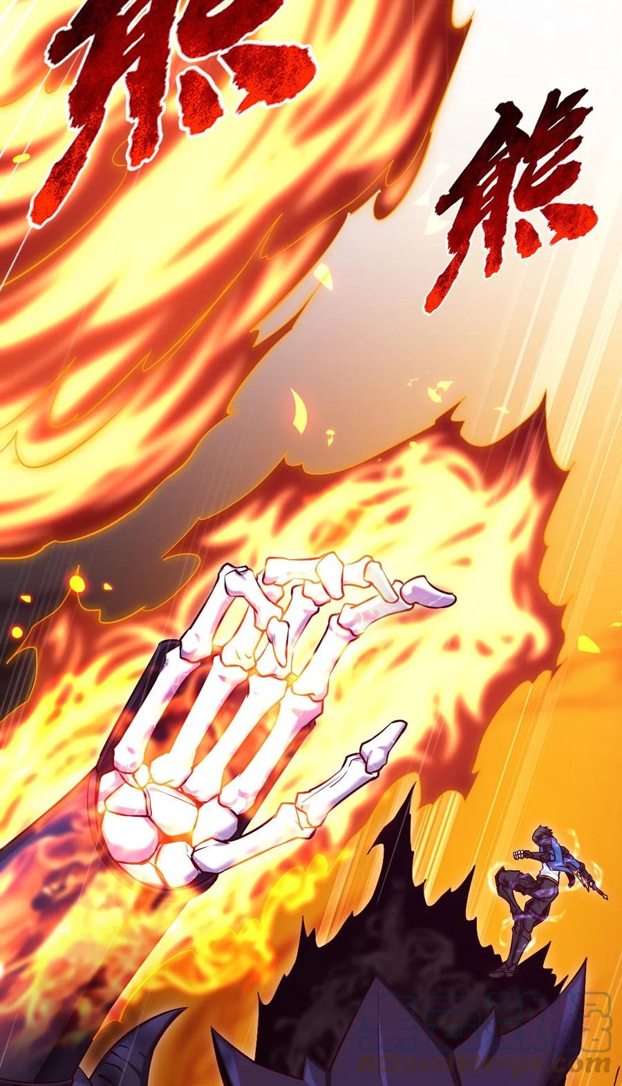 251让你说就说！-魔兽剑圣异界纵横-大周互娱（第15张）