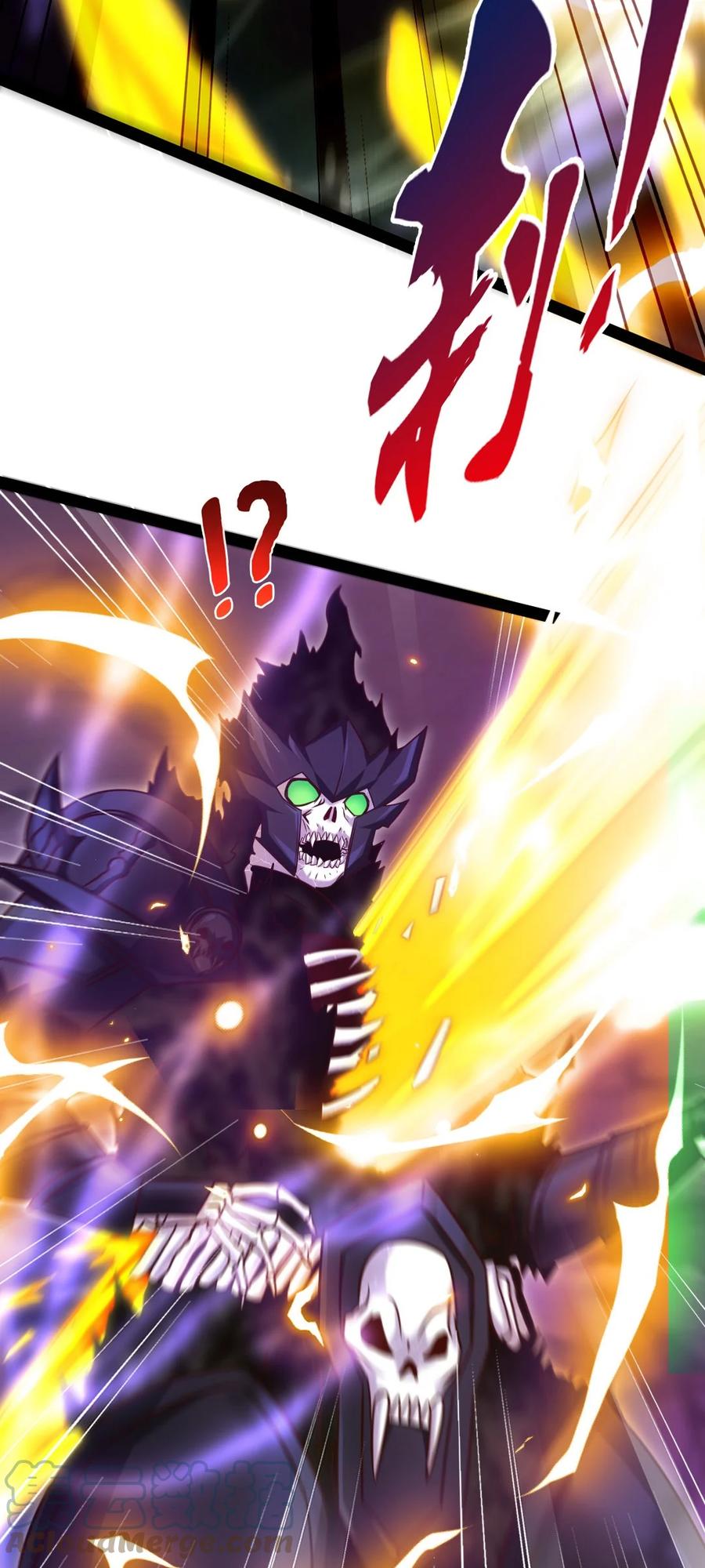 251让你说就说！-魔兽剑圣异界纵横-大周互娱（第6张）