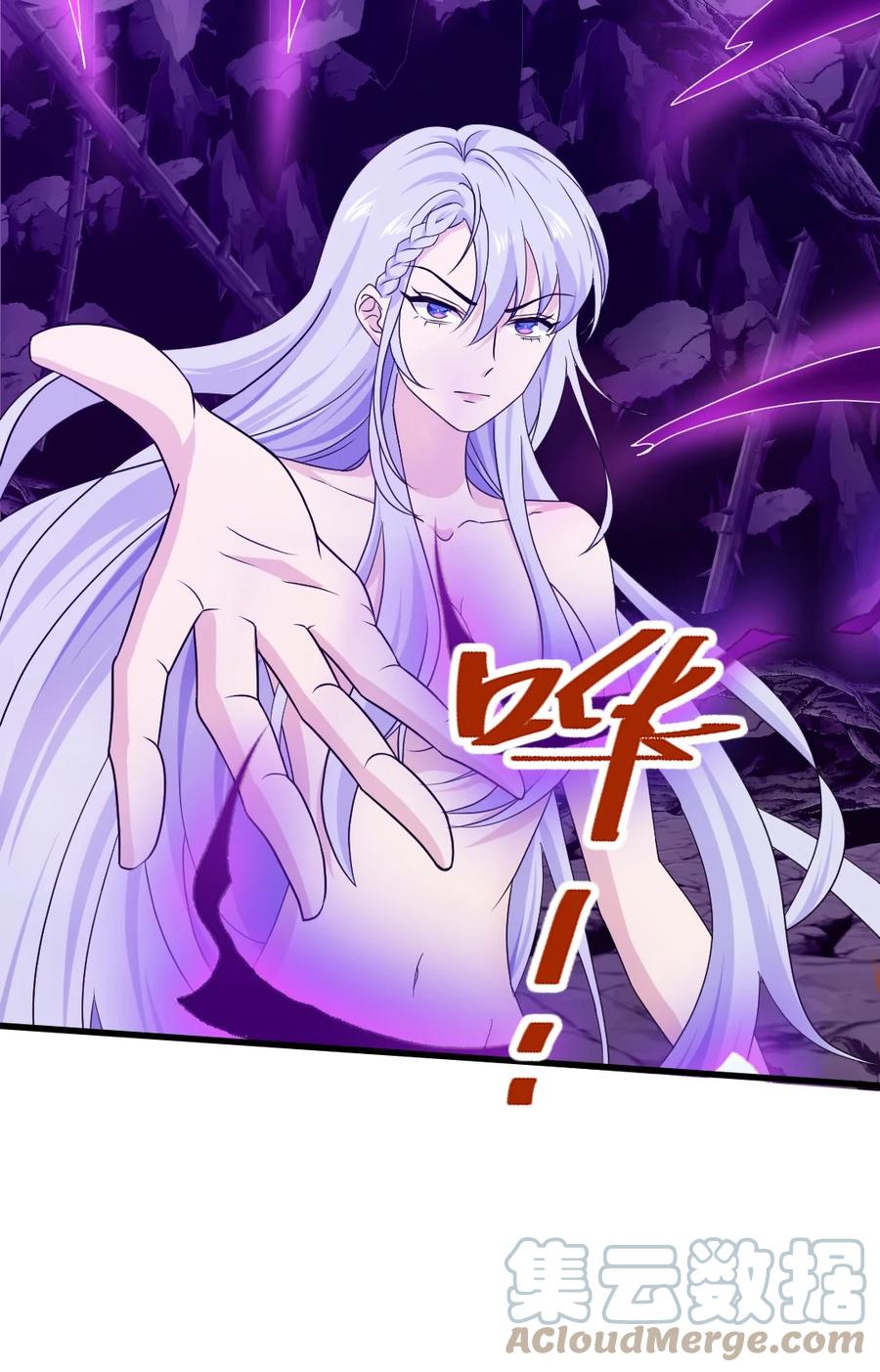 256不好了！诈尸了！-魔兽剑圣异界纵横-大周互娱（第22张）