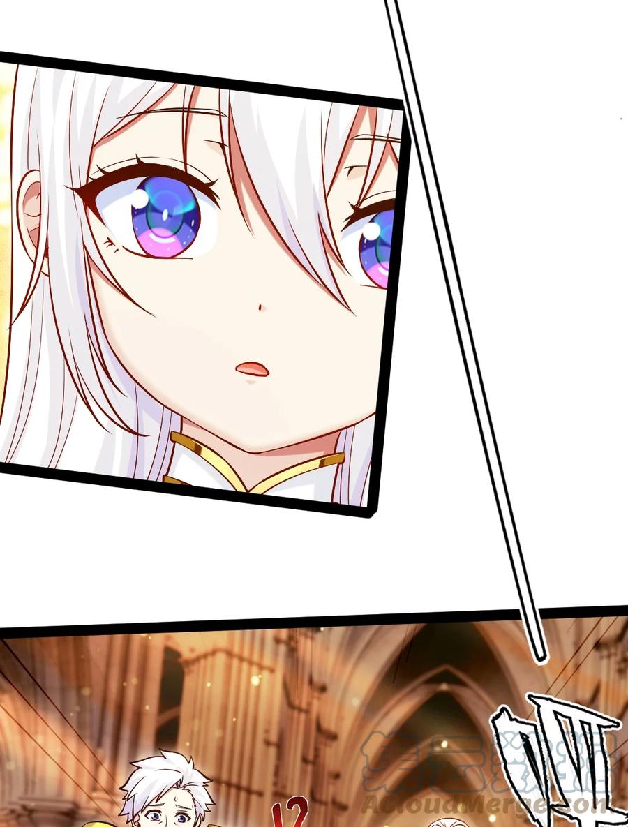 258被神背叛的信徒-魔兽剑圣异界纵横-大周互娱（第9张）