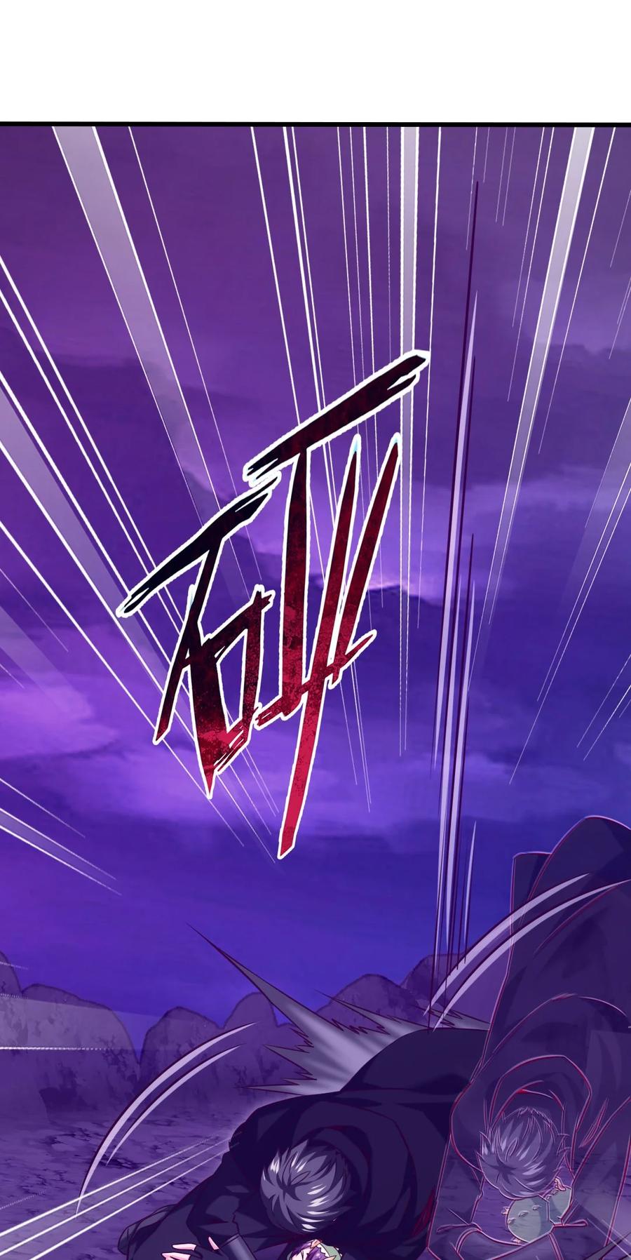 261什么花样都有~包你满意~-魔兽剑圣异界纵横-大周互娱（第7张）
