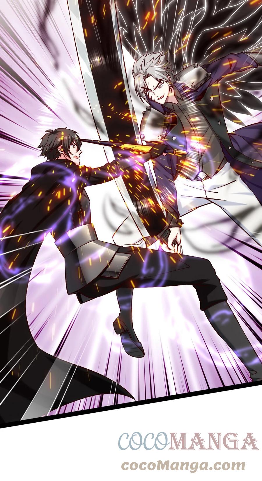 266玄武封神咒-魔兽剑圣异界纵横-大周互娱（第9张）