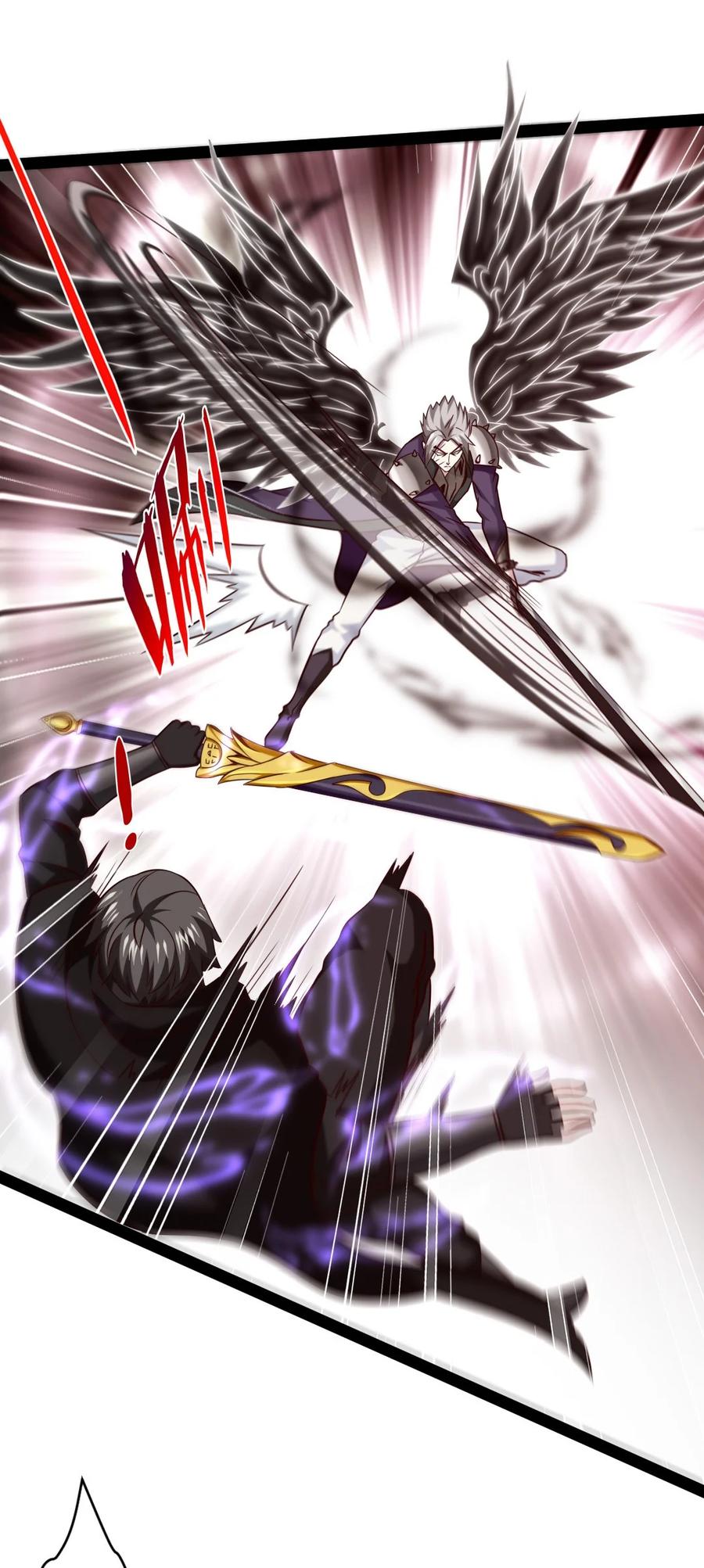 266玄武封神咒-魔兽剑圣异界纵横-大周互娱（第10张）