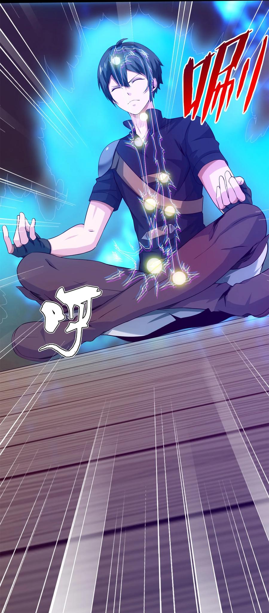 026看似普通的任务-魔兽剑圣异界纵横-大周互娱（第18张）