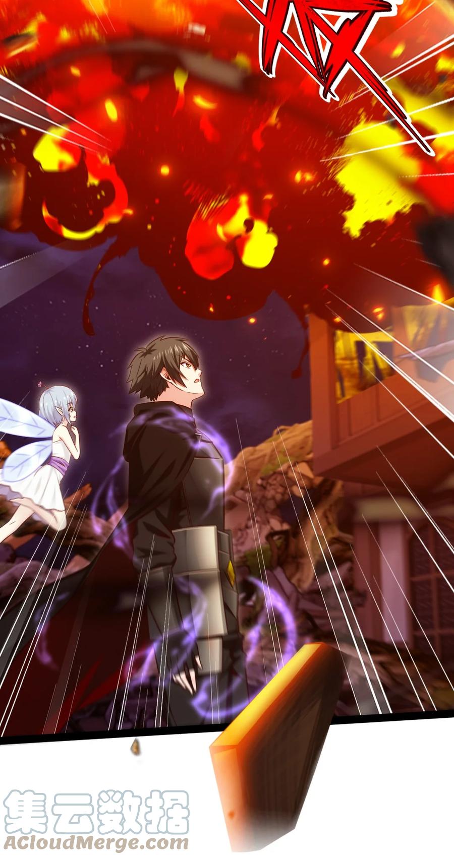 274花妖拔刀相助-魔兽剑圣异界纵横-大周互娱（第16张）