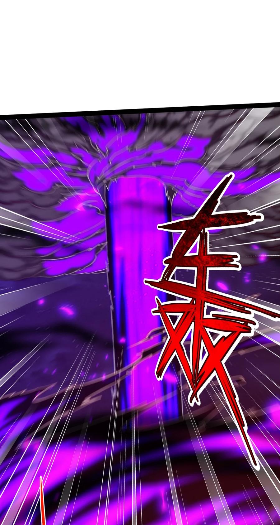 280夺命追杀-魔兽剑圣异界纵横-大周互娱（第1张）