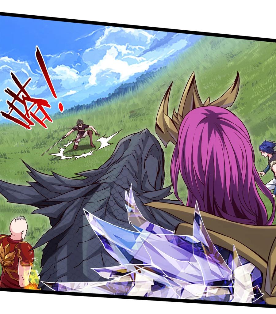 028难分胜负-魔兽剑圣异界纵横-大周互娱（第23张）