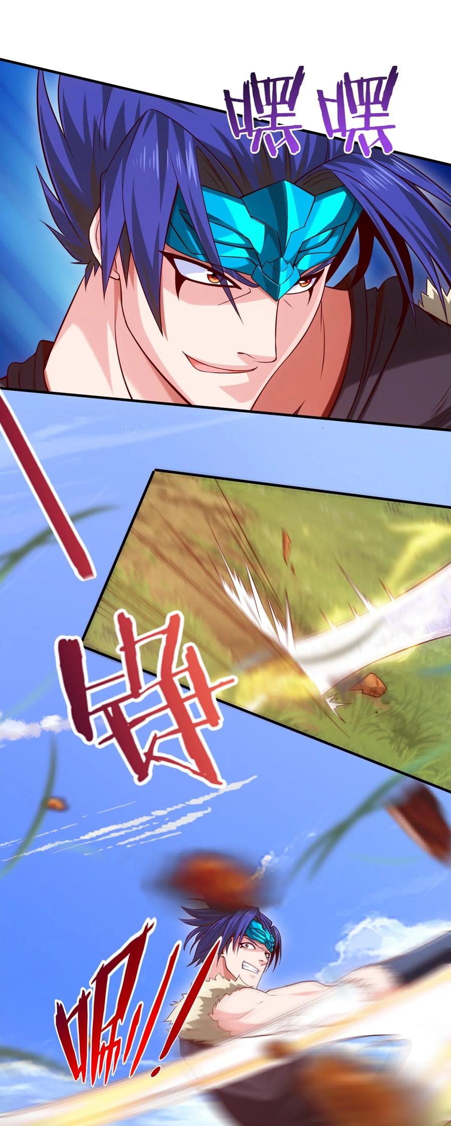028难分胜负-魔兽剑圣异界纵横-大周互娱（第11张）