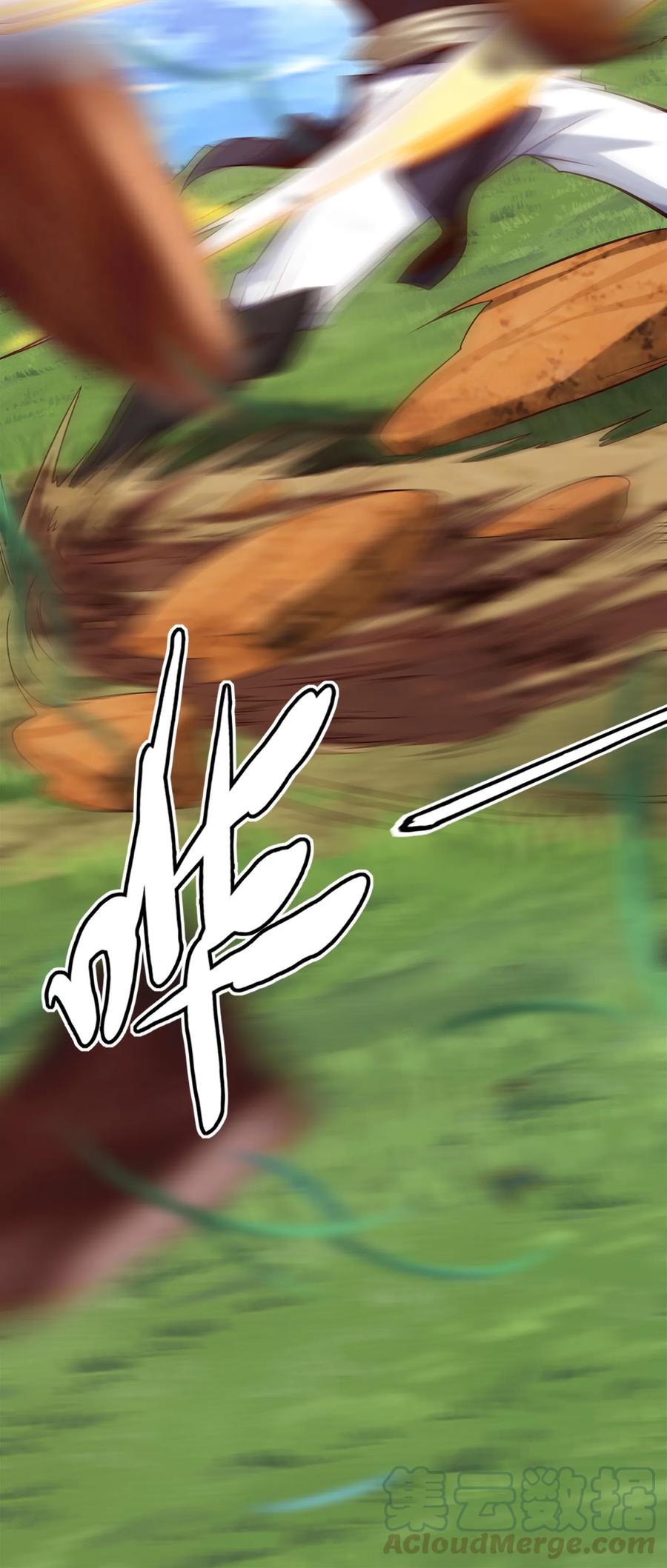 028难分胜负-魔兽剑圣异界纵横-大周互娱（第12张）