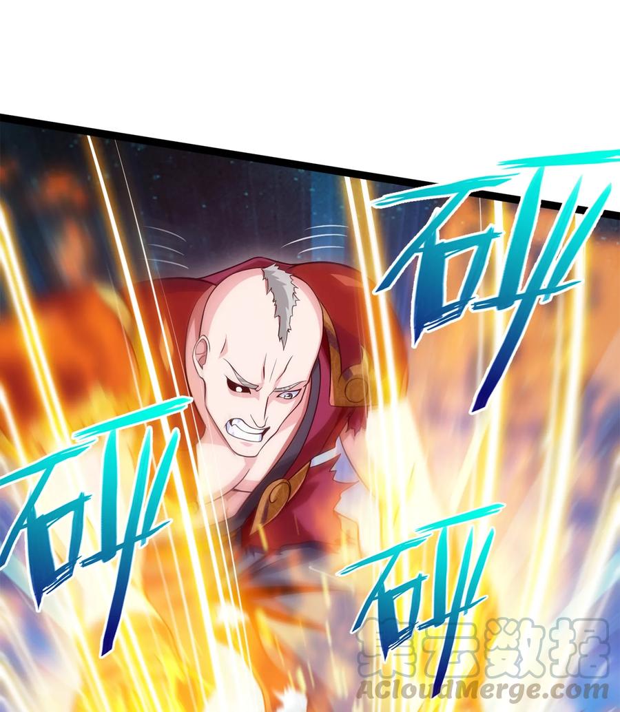 028难分胜负-魔兽剑圣异界纵横-大周互娱（第16张）