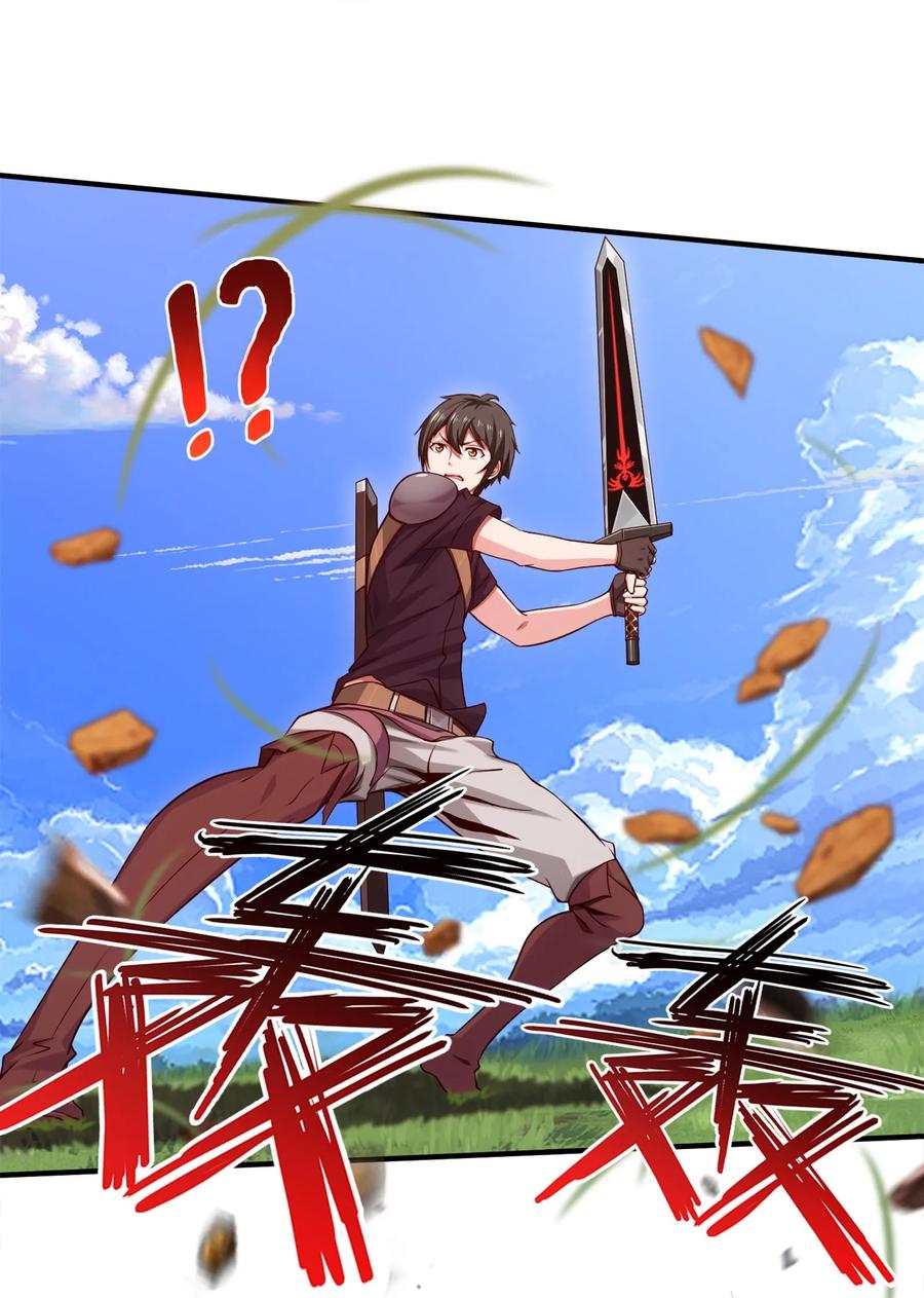 028难分胜负-魔兽剑圣异界纵横-大周互娱（第19张）