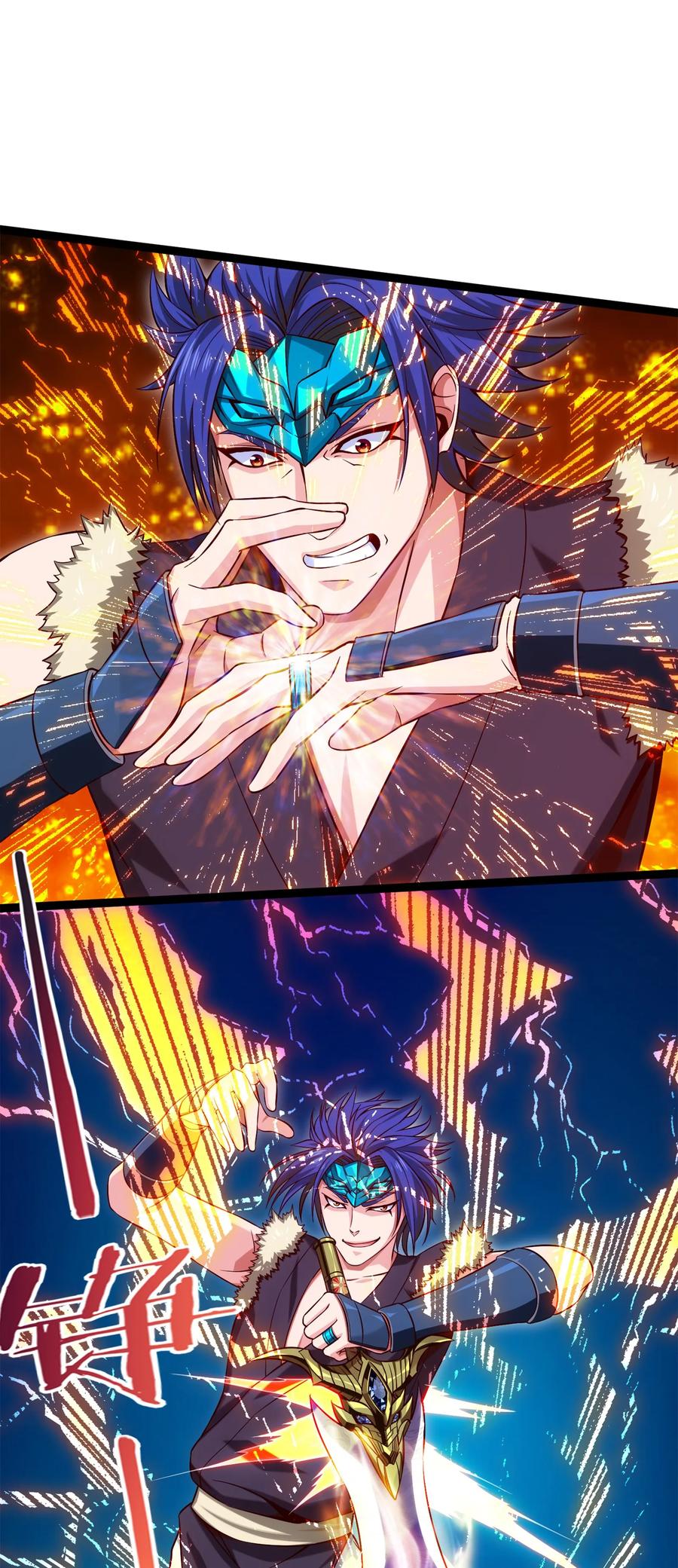 028难分胜负-魔兽剑圣异界纵横-大周互娱（第1张）