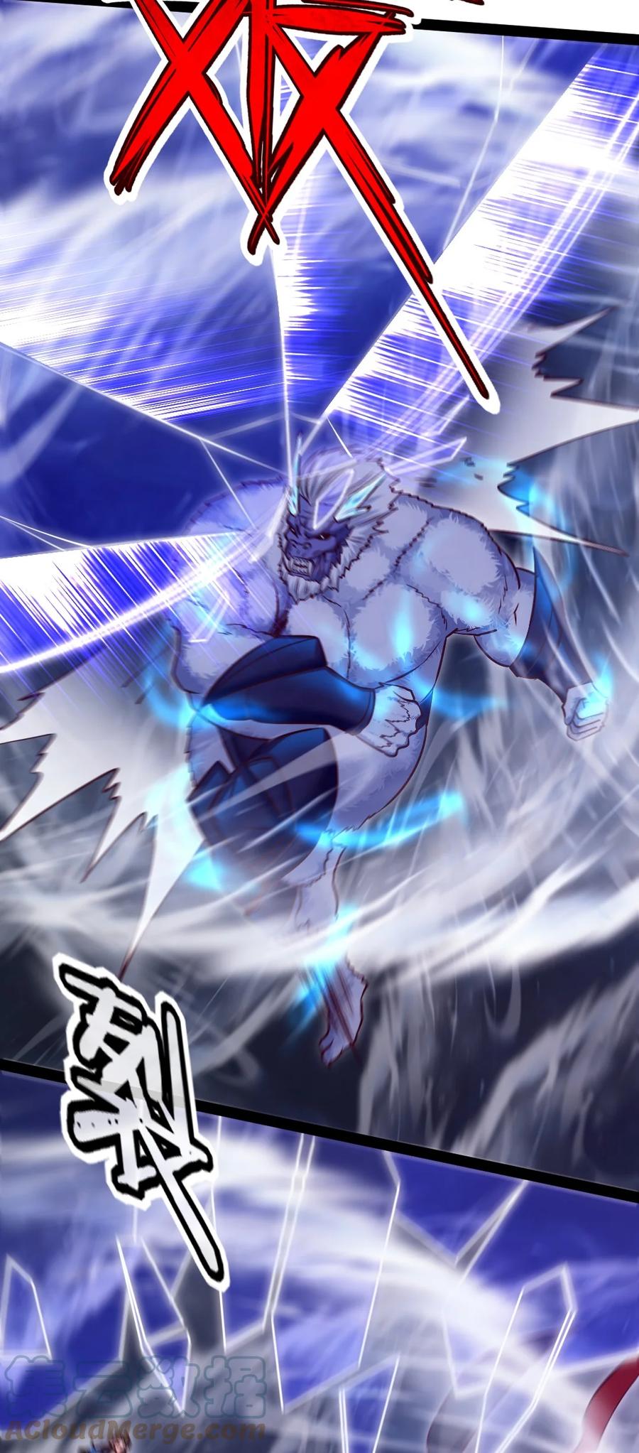 292龙神剑灵-魔兽剑圣异界纵横-大周互娱（第24张）