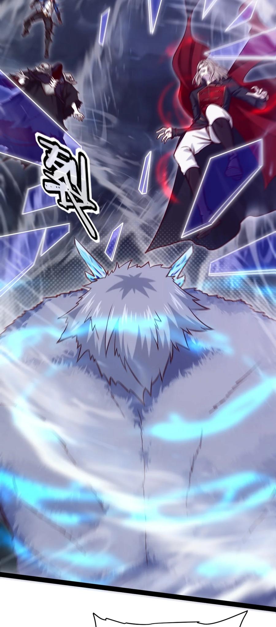 292龙神剑灵-魔兽剑圣异界纵横-大周互娱（第25张）