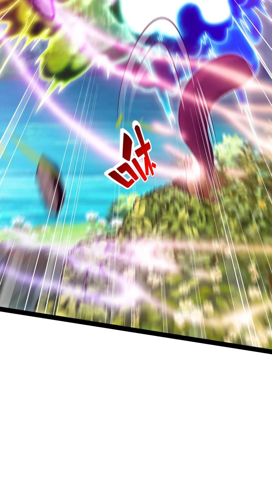 296触及神阶-魔兽剑圣异界纵横-大周互娱（第20张）