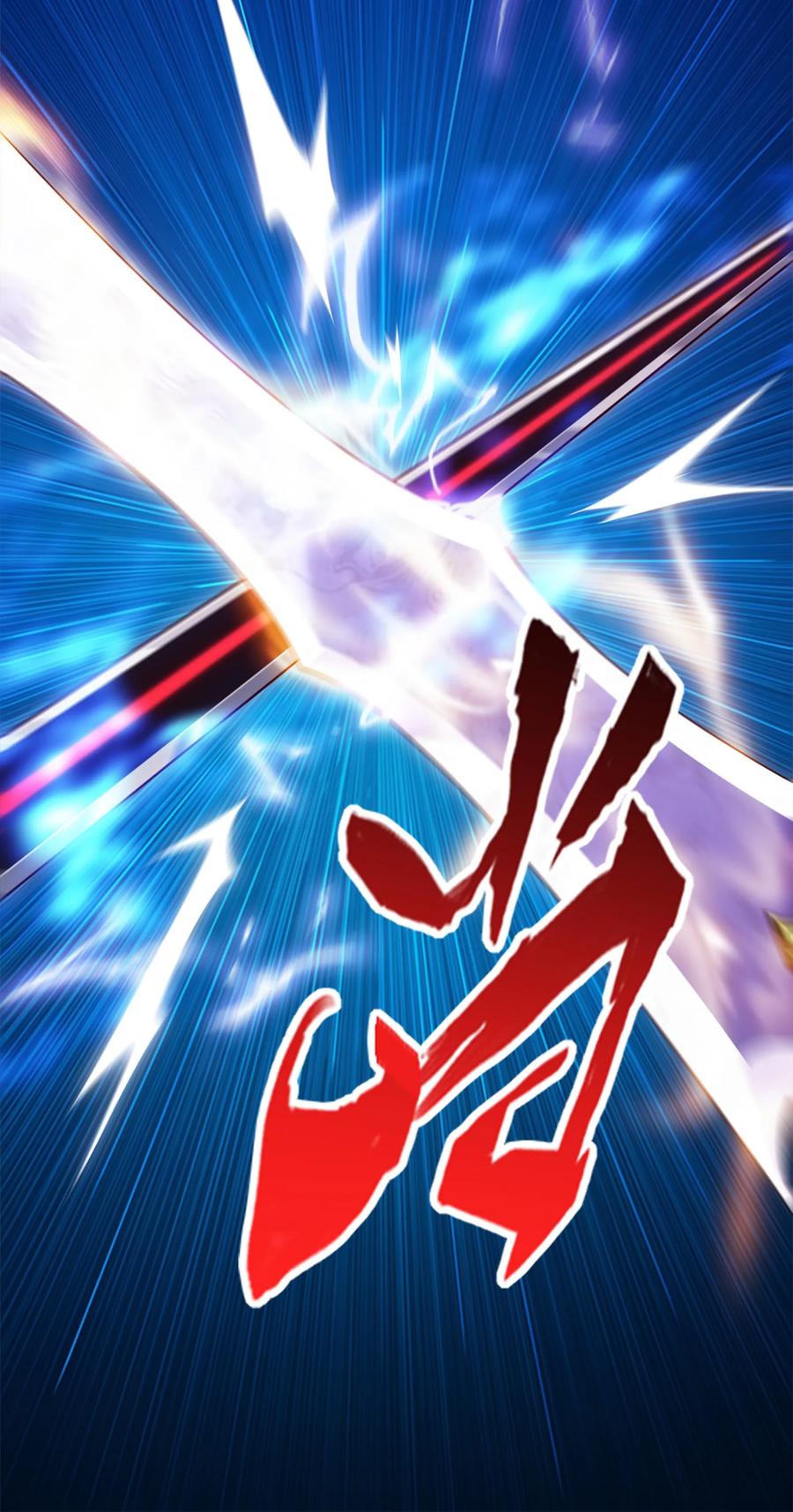 029抱大腿-魔兽剑圣异界纵横-大周互娱（第17张）