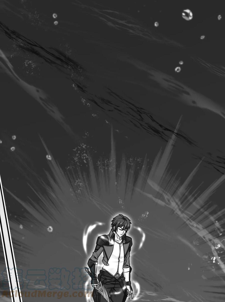 300龙吟剑-魔兽剑圣异界纵横-大周互娱（第15张）