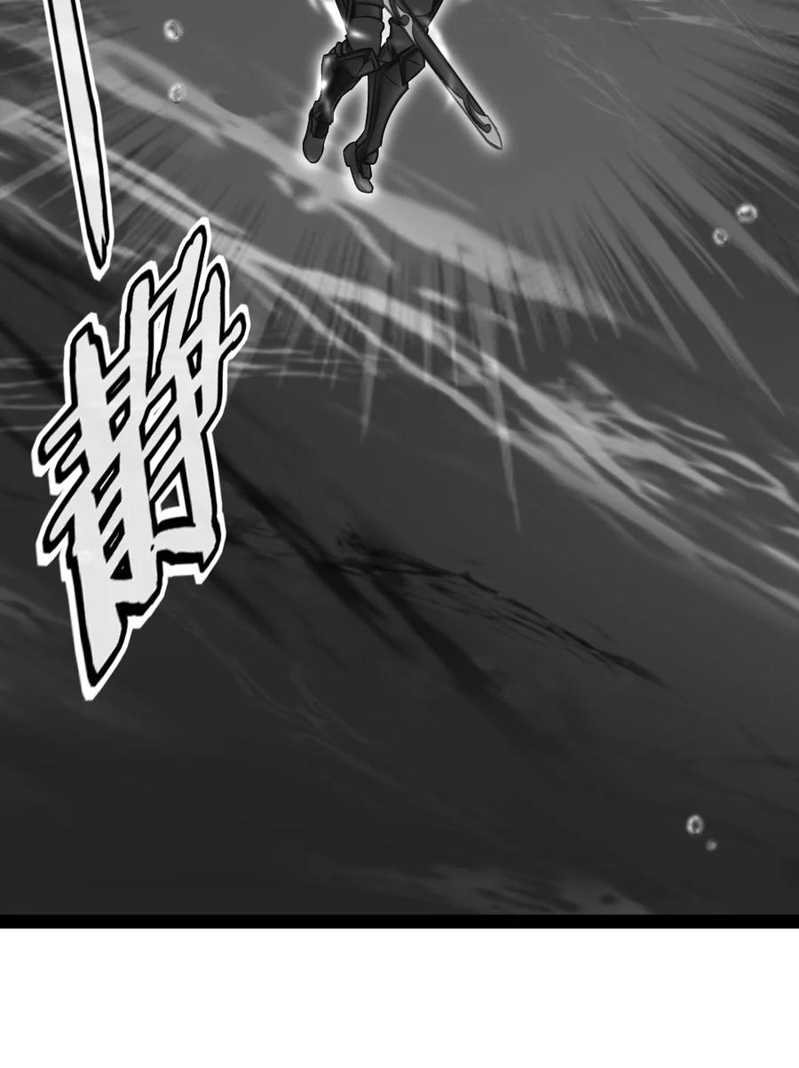 300龙吟剑-魔兽剑圣异界纵横-大周互娱（第16张）