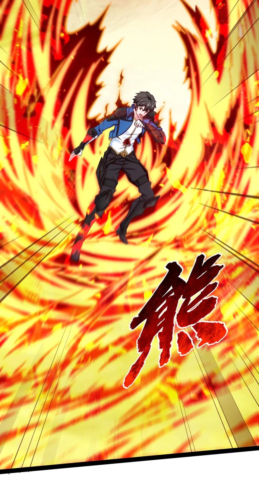 320恐怖剑域-魔兽剑圣异界纵横-大周互娱（第16张）