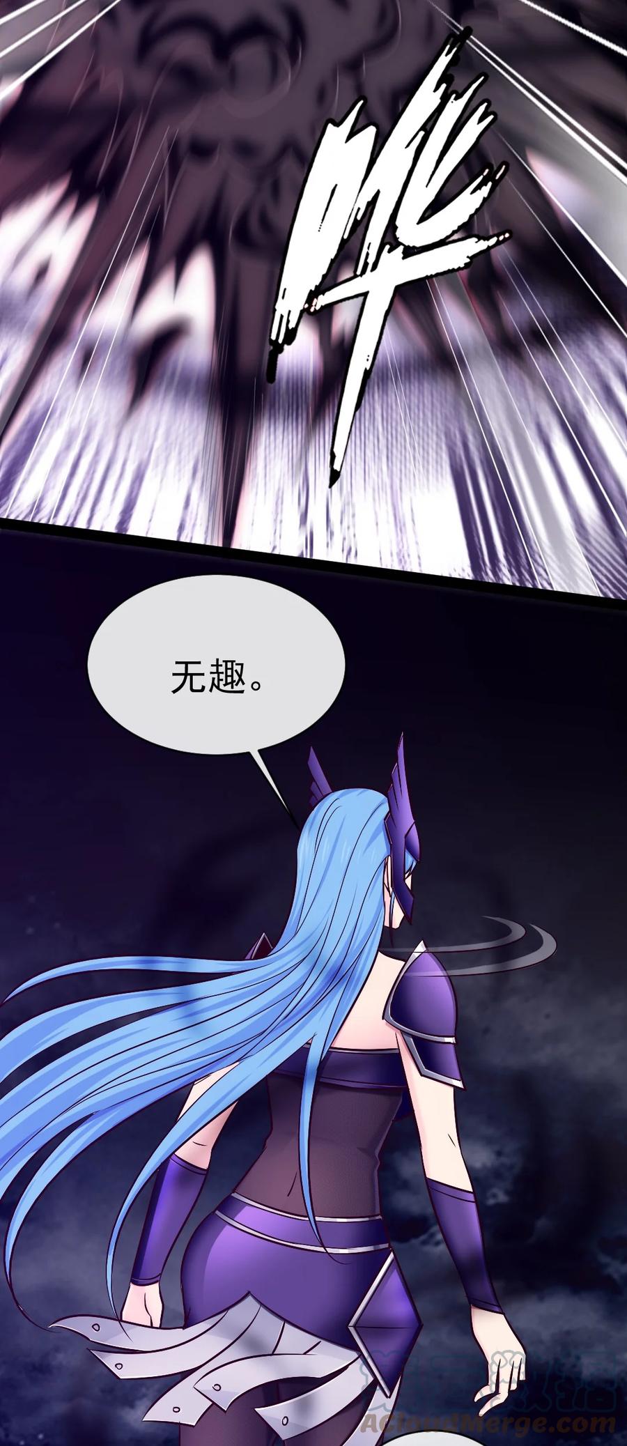 304帅气归来-魔兽剑圣异界纵横-大周互娱（第32张）