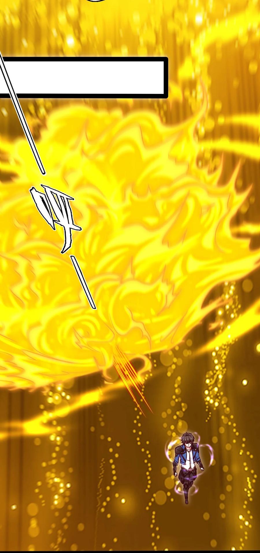 306剑灵领域-魔兽剑圣异界纵横-大周互娱（第23张）
