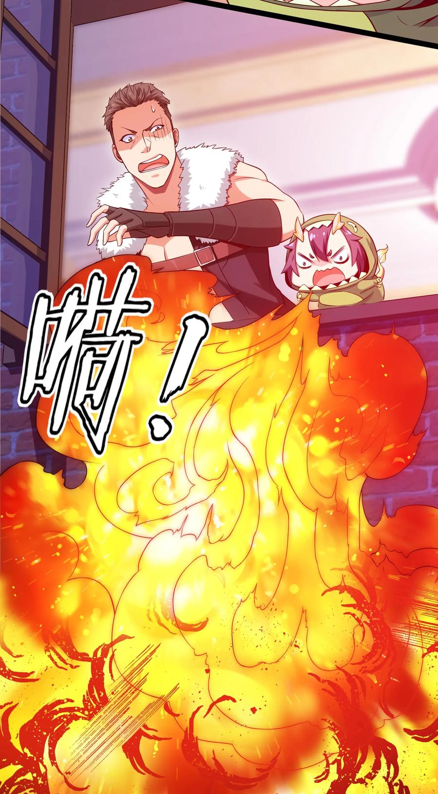 030血狼来袭-魔兽剑圣异界纵横-大周互娱（第13张）