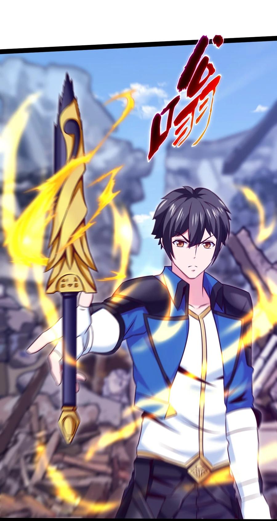 309斩杀赫古拉-魔兽剑圣异界纵横-大周互娱（第11张）