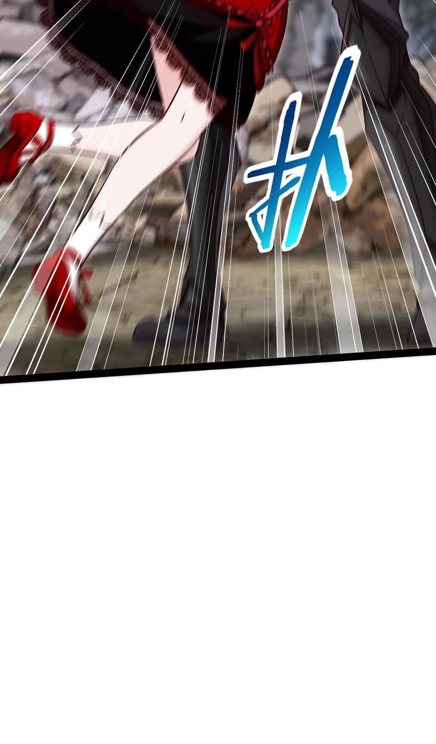 311二女争夫？-魔兽剑圣异界纵横-大周互娱（第8张）