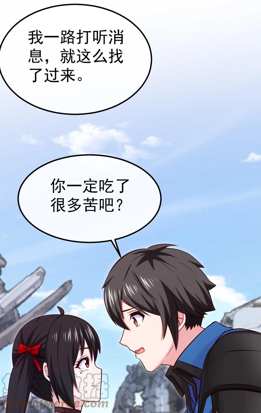 312红衣的心愿-魔兽剑圣异界纵横-大周互娱（第6张）