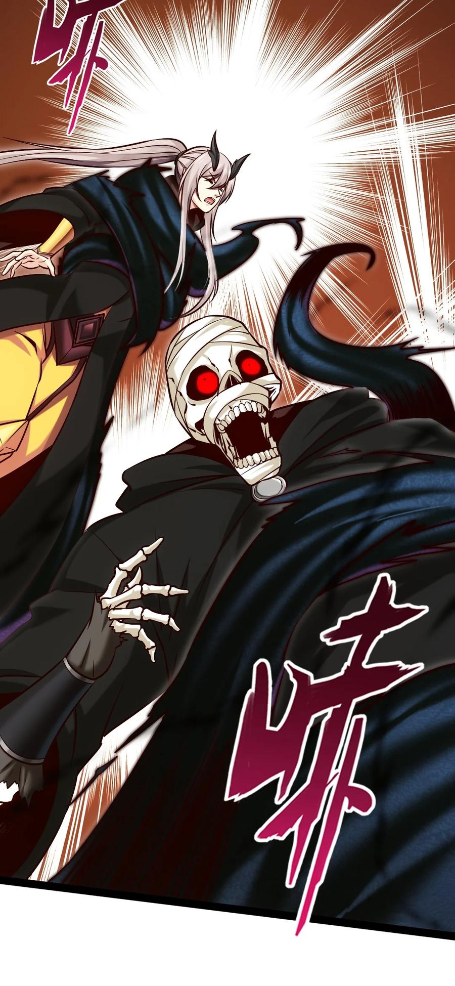 325自相残杀的执行者-魔兽剑圣异界纵横-大周互娱（第17张）