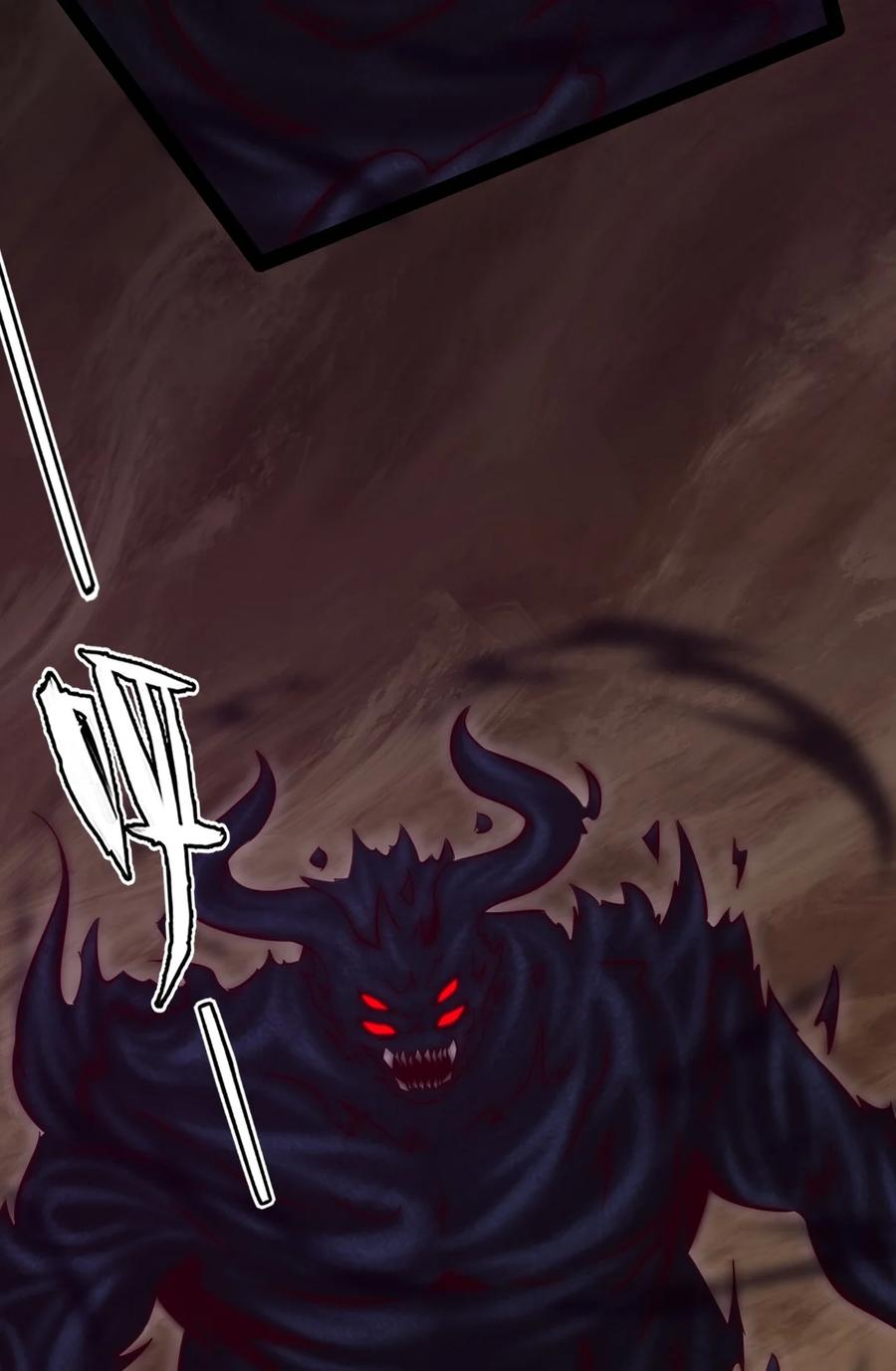 325自相残杀的执行者-魔兽剑圣异界纵横-大周互娱（第13张）