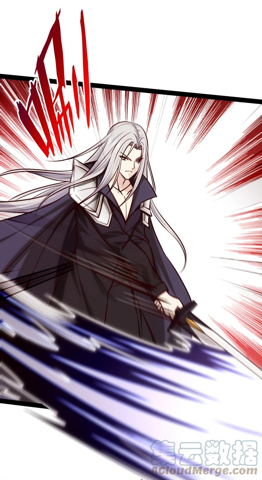319危机重重的小镇-魔兽剑圣异界纵横-大周互娱（第18张）