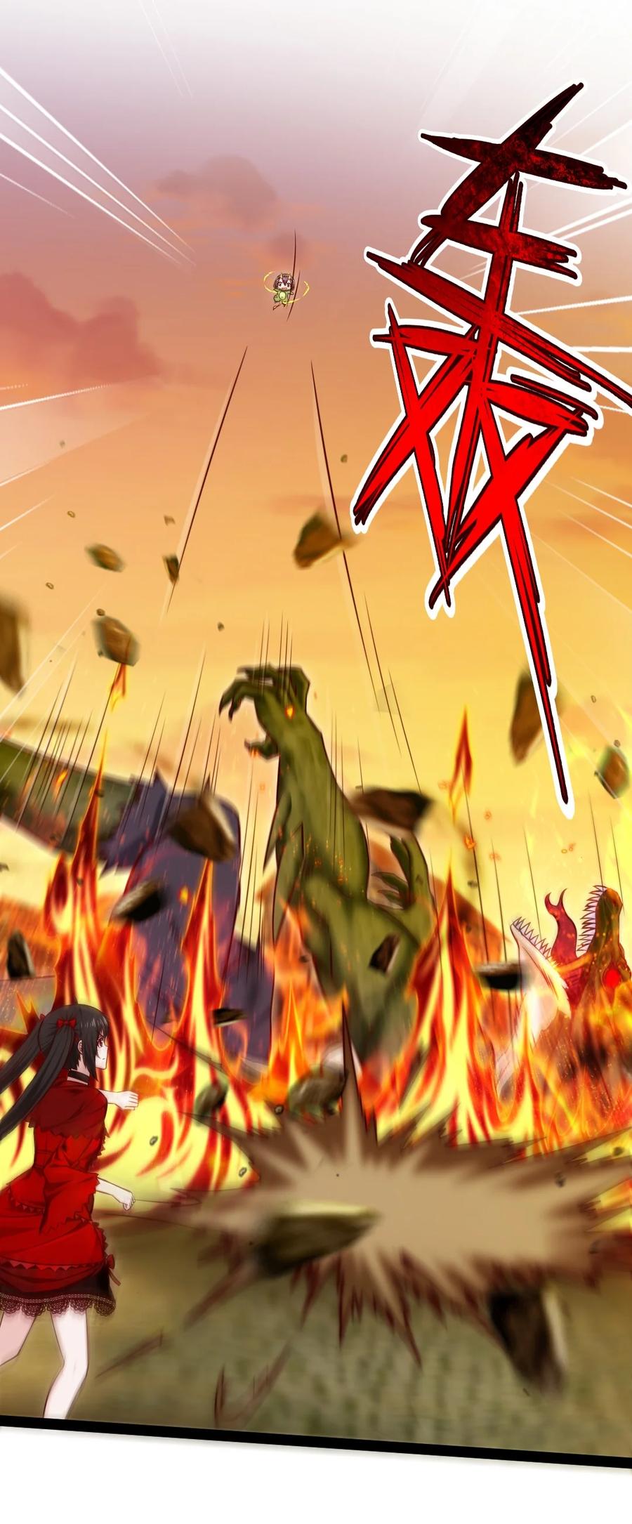 321锁定灵魂的战斗方式-魔兽剑圣异界纵横-大周互娱（第11张）
