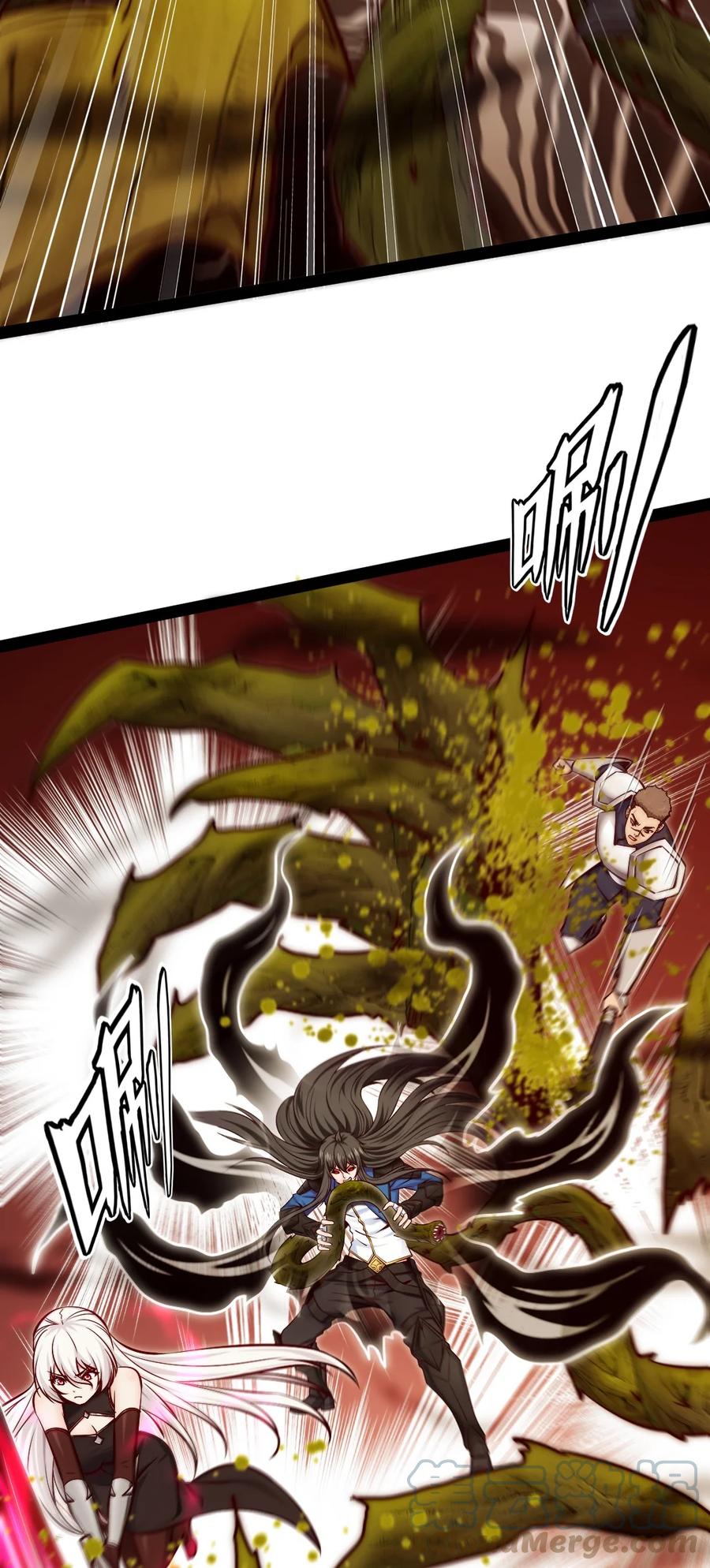 324刘枫变身恐魔了！-魔兽剑圣异界纵横-大周互娱（第3张）