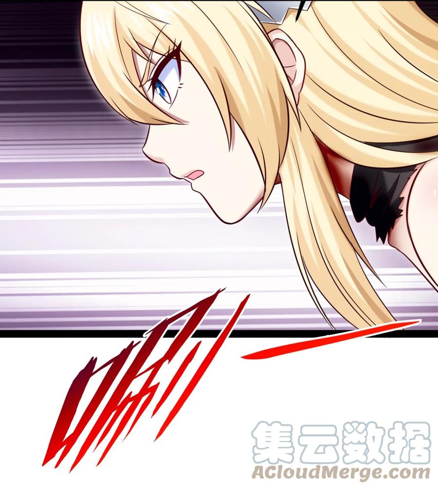 326探秘恐魔深渊-魔兽剑圣异界纵横-大周互娱（第12张）