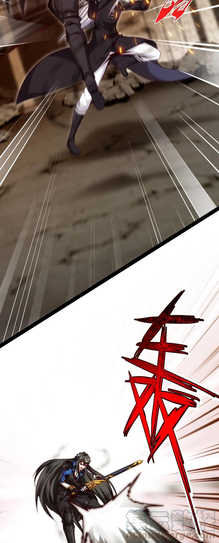 328刘枫被杀！-魔兽剑圣异界纵横-大周互娱（第19张）