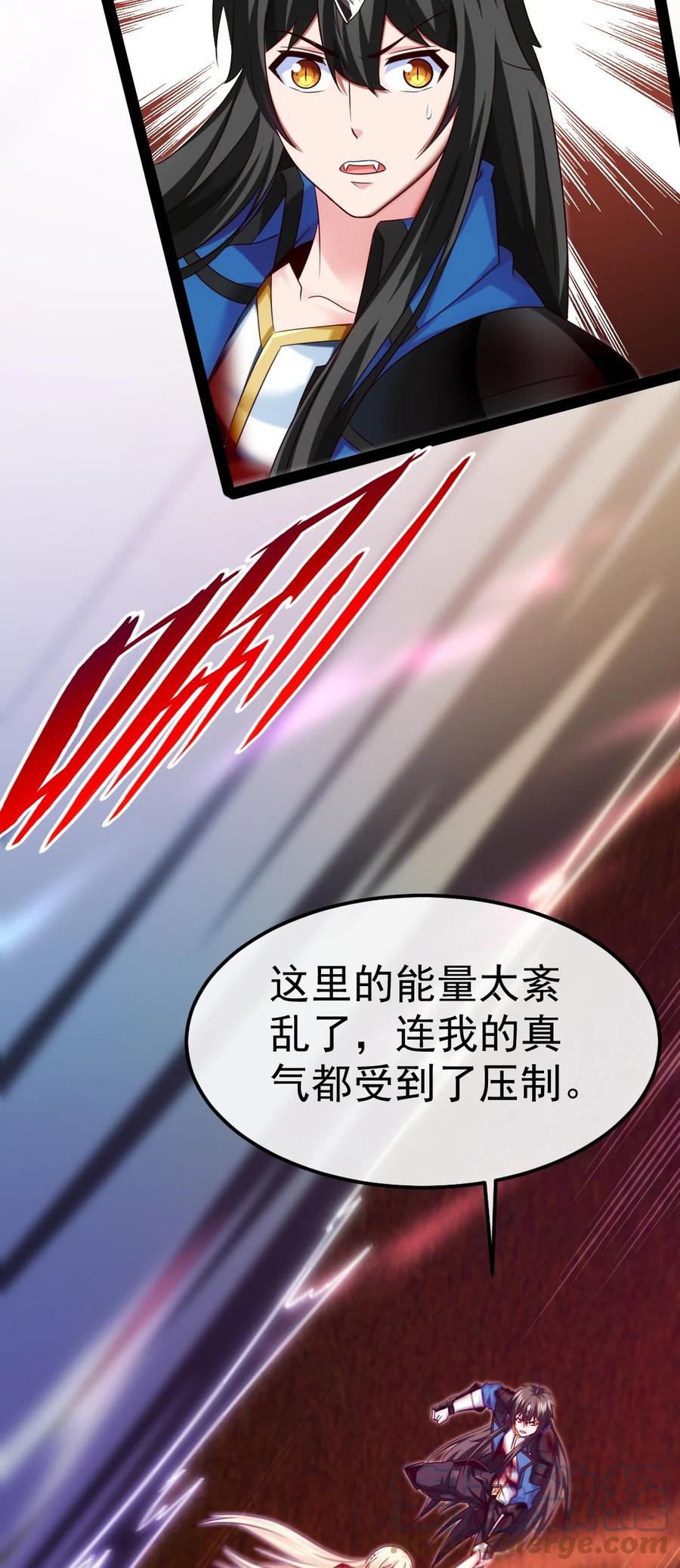 332再遇恐魔女王-魔兽剑圣异界纵横-大周互娱（第8张）