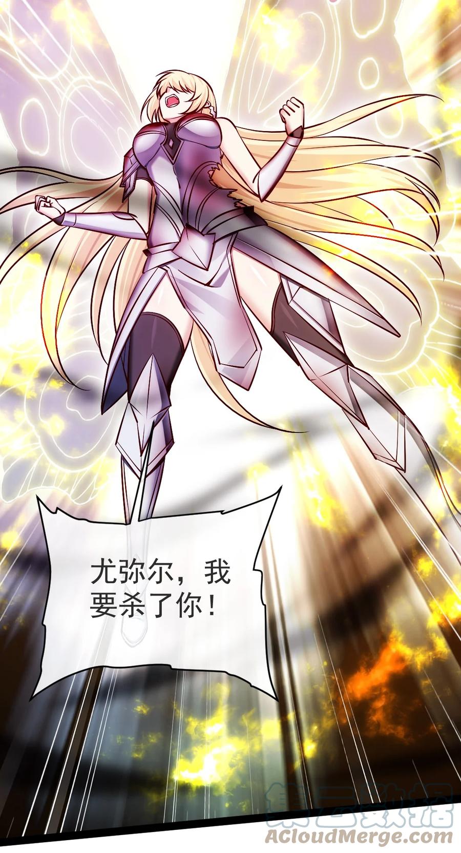 333祭塔幽灵-魔兽剑圣异界纵横-大周互娱（第3张）