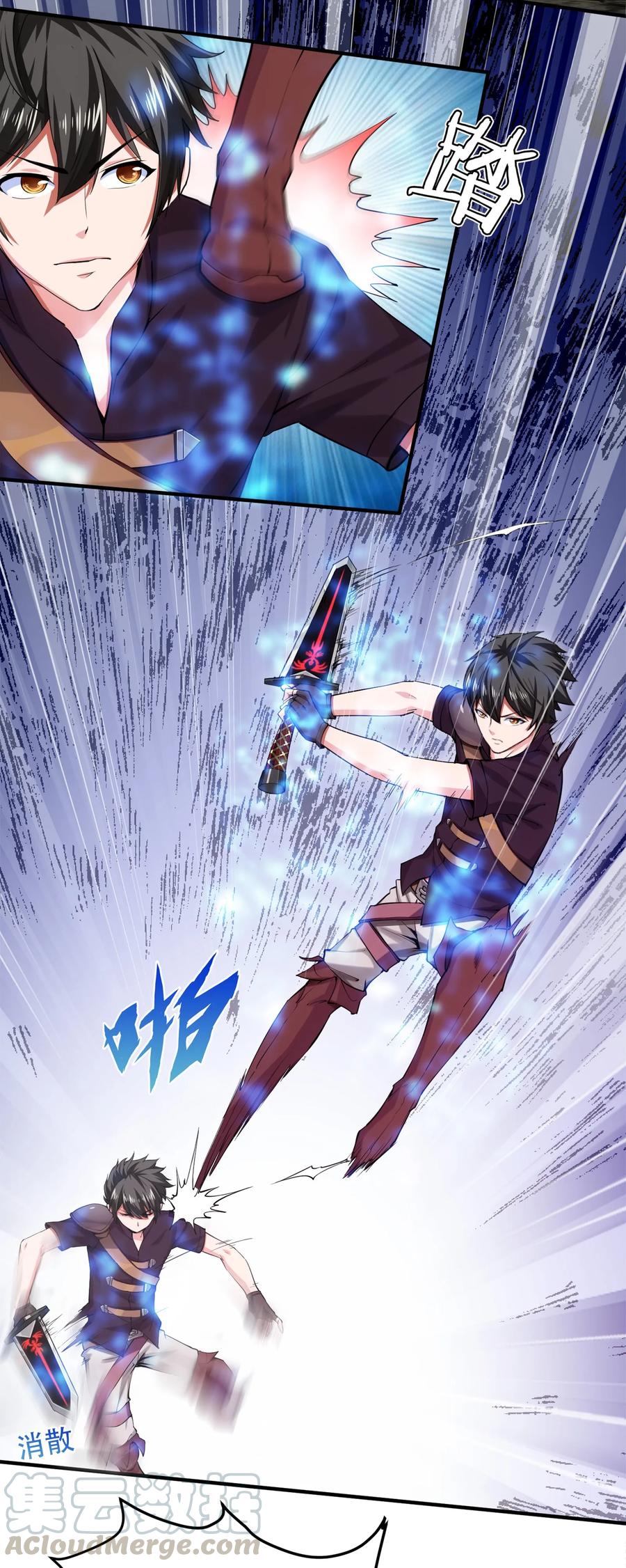 033孤剑斩万狼-魔兽剑圣异界纵横-大周互娱（第3张）