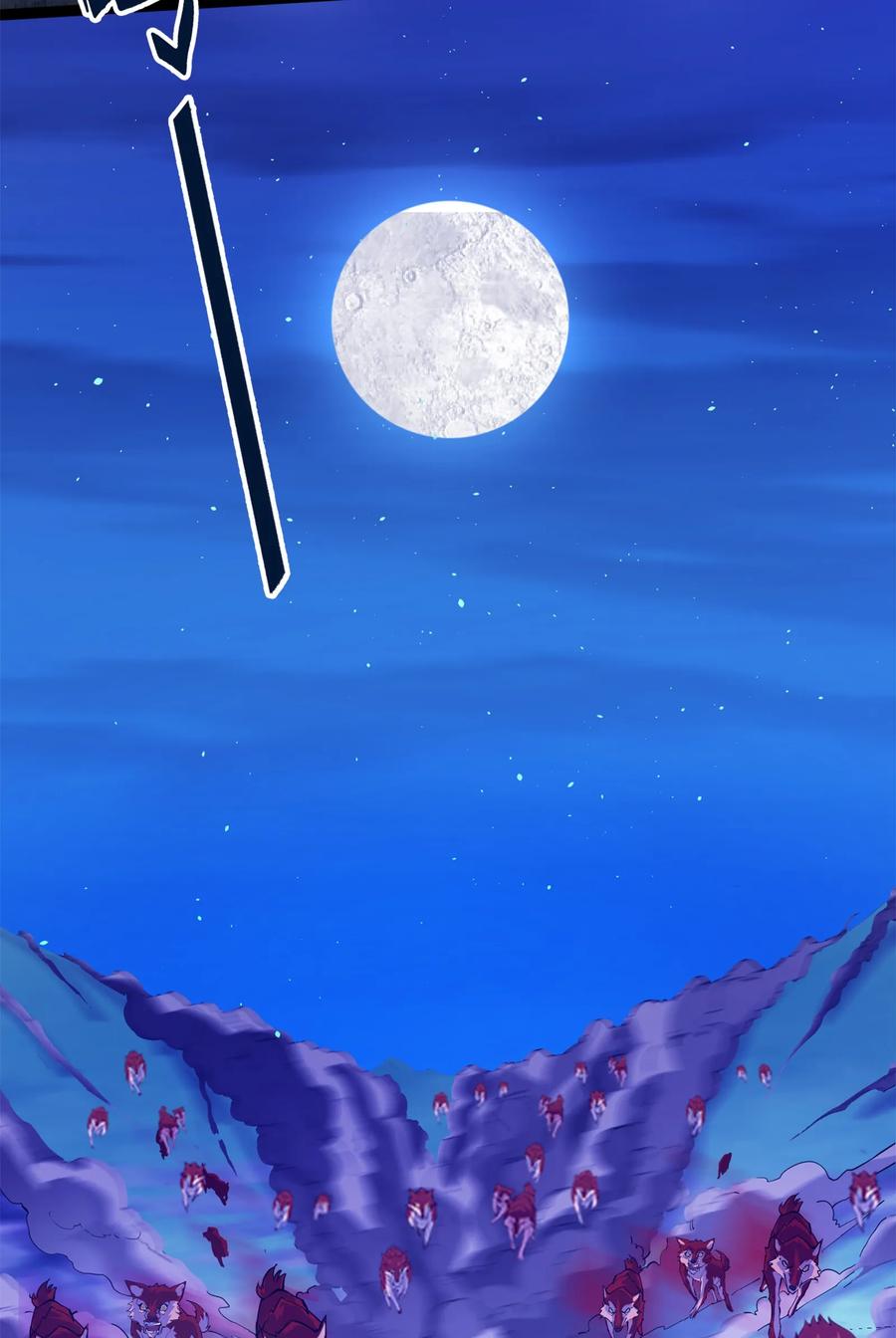 033孤剑斩万狼-魔兽剑圣异界纵横-大周互娱（第31张）