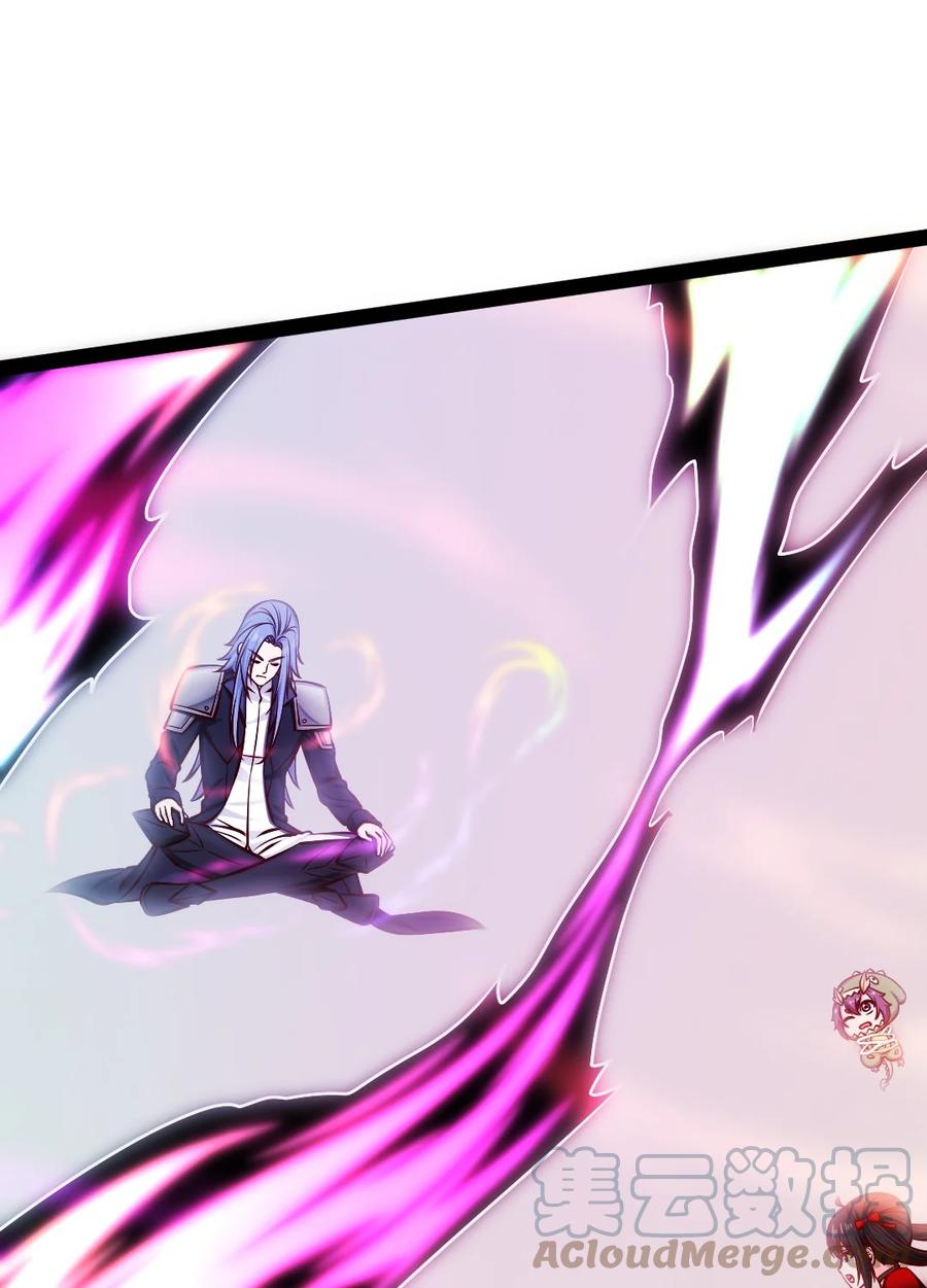 338相识相杀-魔兽剑圣异界纵横-大周互娱（第6张）